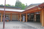 北海道神宮 御祈祷の執り行われる本殿の様子