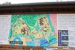 宮城縣護國神社 旧仙台城の俯瞰図の様子