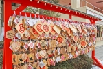 宮城縣護國神社 絵馬掛けの様子