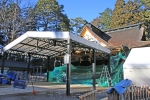 大崎八幡宮 御社殿と解体中の仮拝殿の様子
