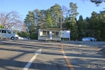 大崎八幡宮 駐車場入口の様子