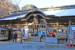 大崎八幡宮 長床と奥の御社殿の様子