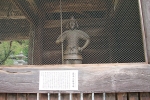 筑波山神社 随神門の豊木入日子命像の様子