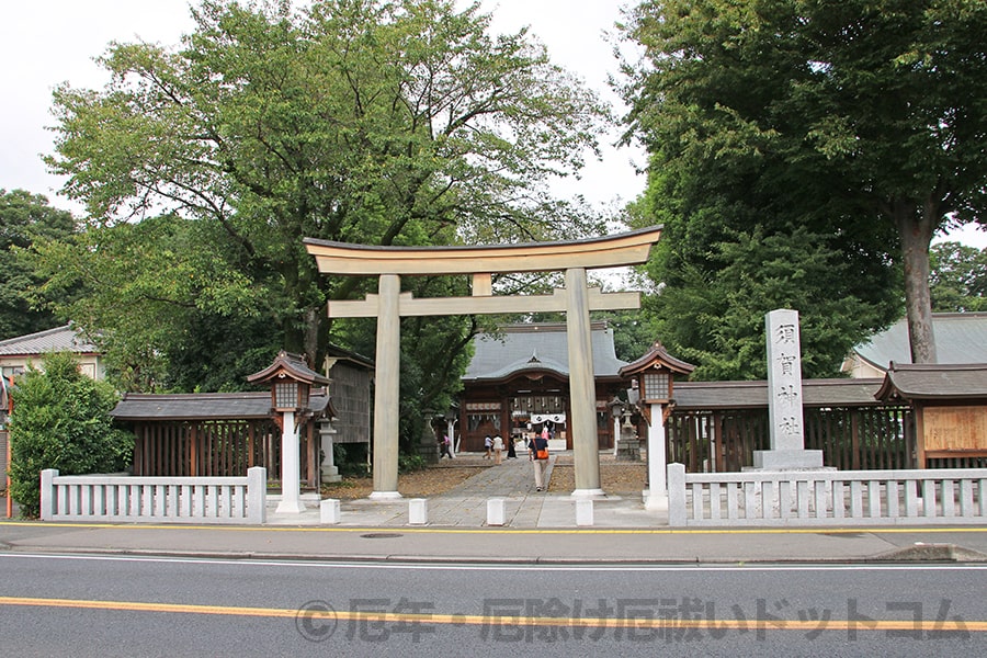 須賀神社 境内正面入口の様子