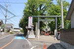 上野国総社神社 境内正面入口と大鳥居の様子