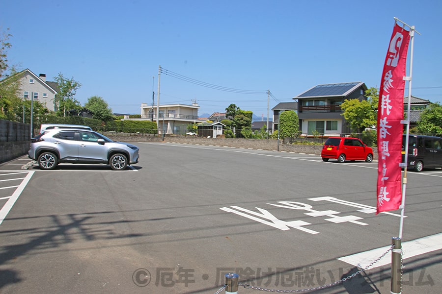 上野国総社神社 第2駐車場の様子