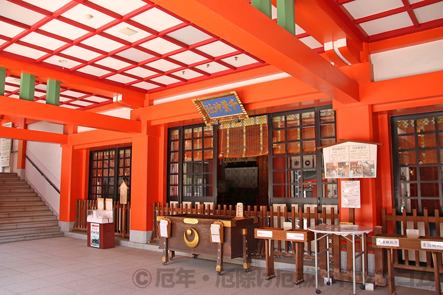 千葉神社 本殿賽銭所の様子