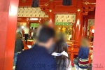 神田明神 厄除大祈願祭希望者が御神殿内に入っていく（昇殿する）の様子
