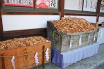 北野天満宮 納められた大量の厄除割符の様子