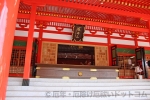 成田山大阪別院明王院 本堂賽銭手前の様子