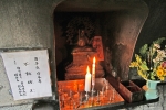 成田山大阪別院明王院 奥の院内の不動明王像の様子