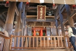 吉備津神社 拝殿と扁額の様子