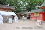 住吉神社 祈祷（祈願）受付の案内の様子