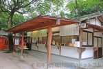 住吉神社 祈願受付の授与所の様子