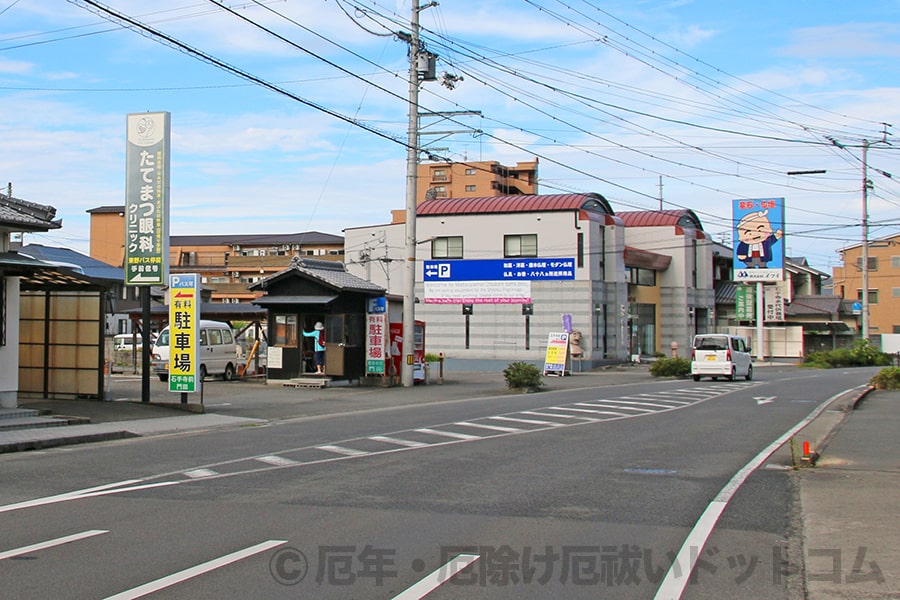 石手寺 境内周辺の有料駐車場の様子