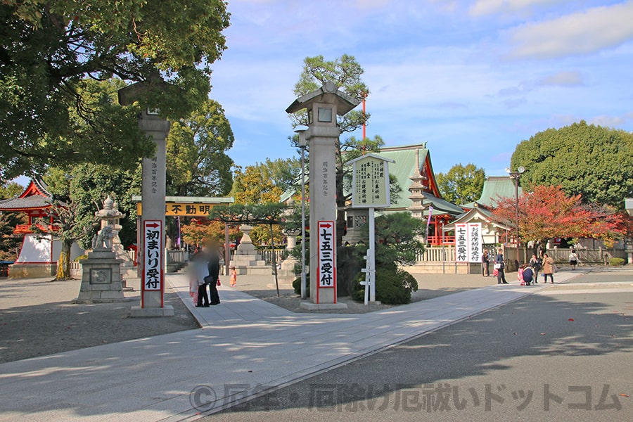 成田山大阪別院明王院 境内の様子
