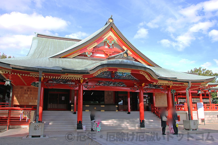 成田山大阪別院明王院 本堂の様子