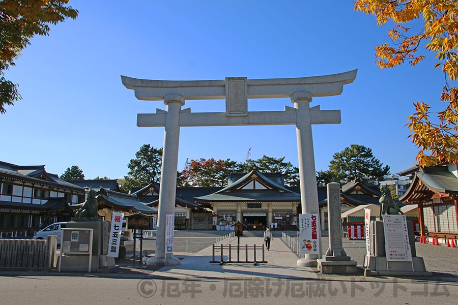 広島護國神社 境内正面入口の大鳥居の様子