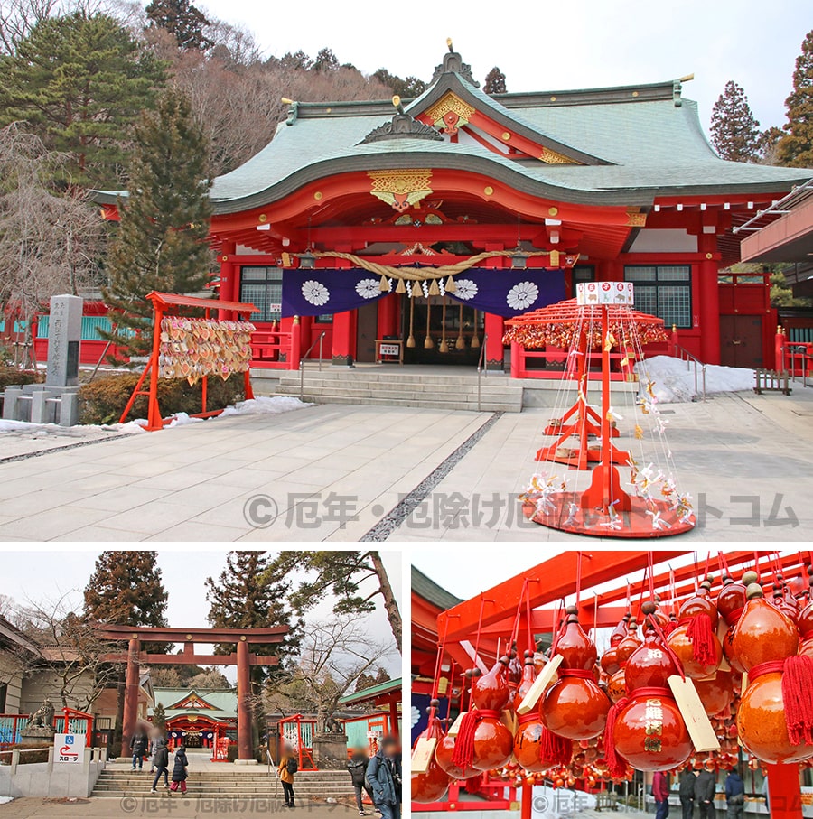 宮城縣護國神社の境内・本殿などの様子｜実際に訪問・参拝時に撮影