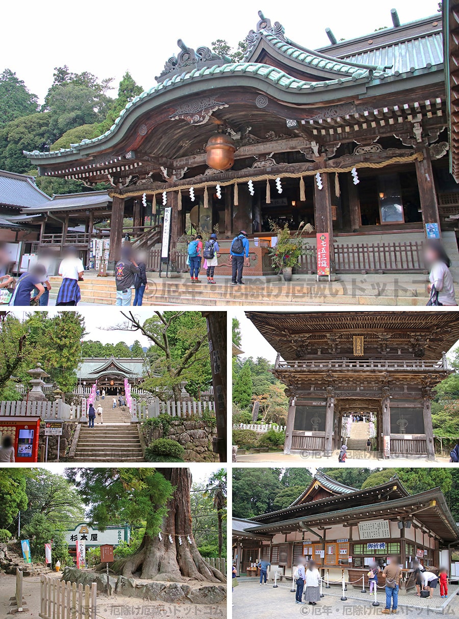 筑波山神社の境内・本殿などの様子｜実際に訪問・参拝時に撮影｜画像提供：厄年・厄除け厄祓いドットコム