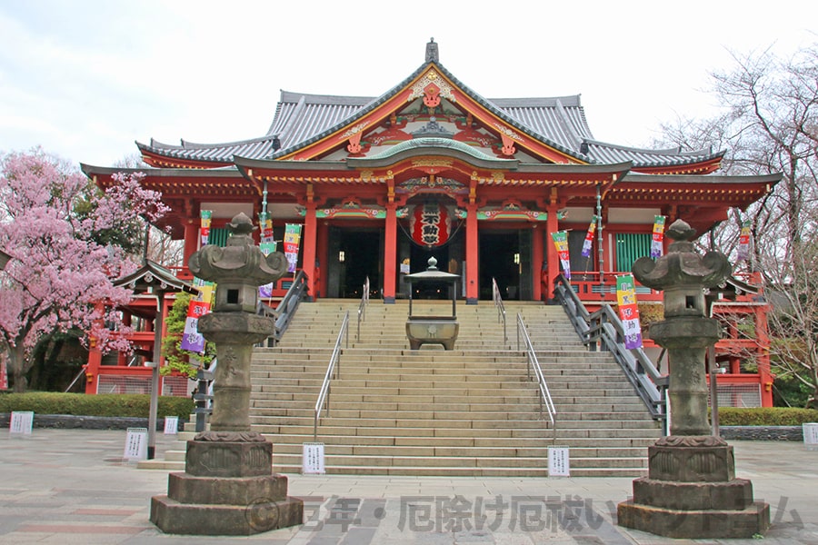 目黒不動尊 瀧泉寺 大本堂の様子