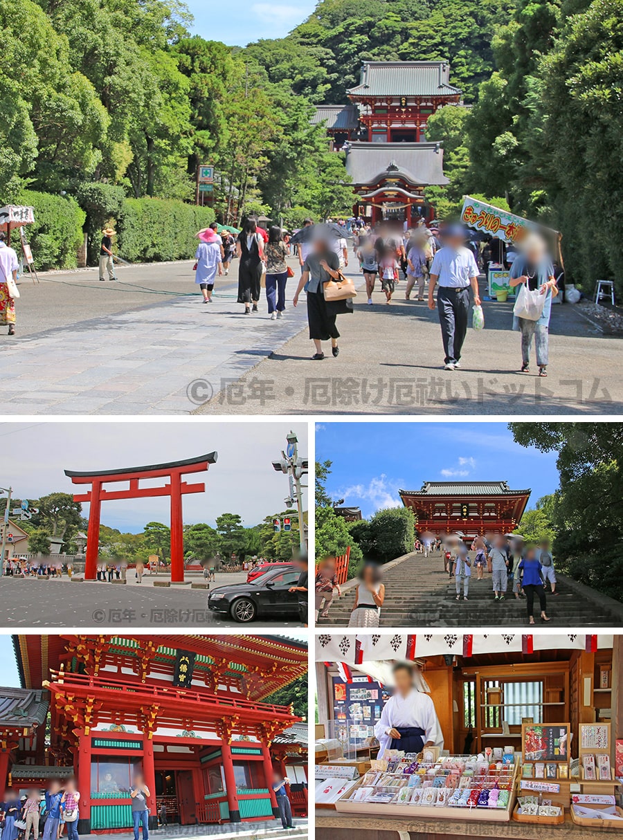 鶴岡八幡宮の境内・本殿などの様子｜実際に訪問・参拝時に撮影｜画像提供：厄年・厄除け厄祓いドットコム