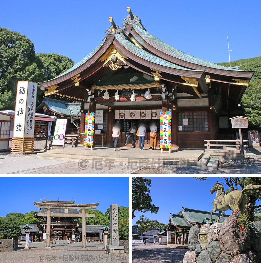 真清田神社の境内・本殿などの様子｜実際に訪問・参拝時に撮影