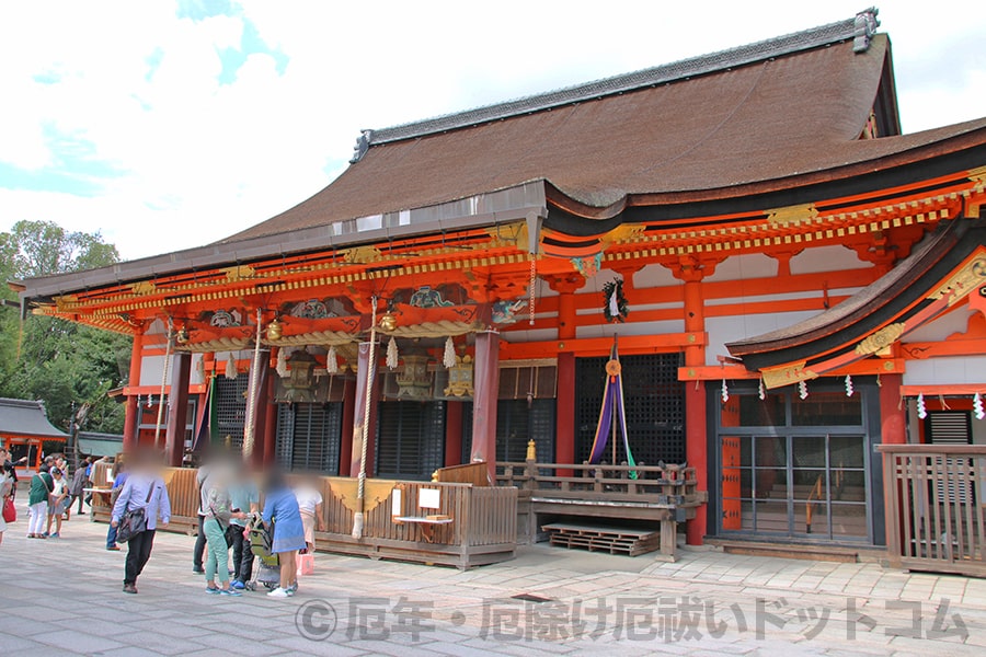 八坂神社 本殿の様子