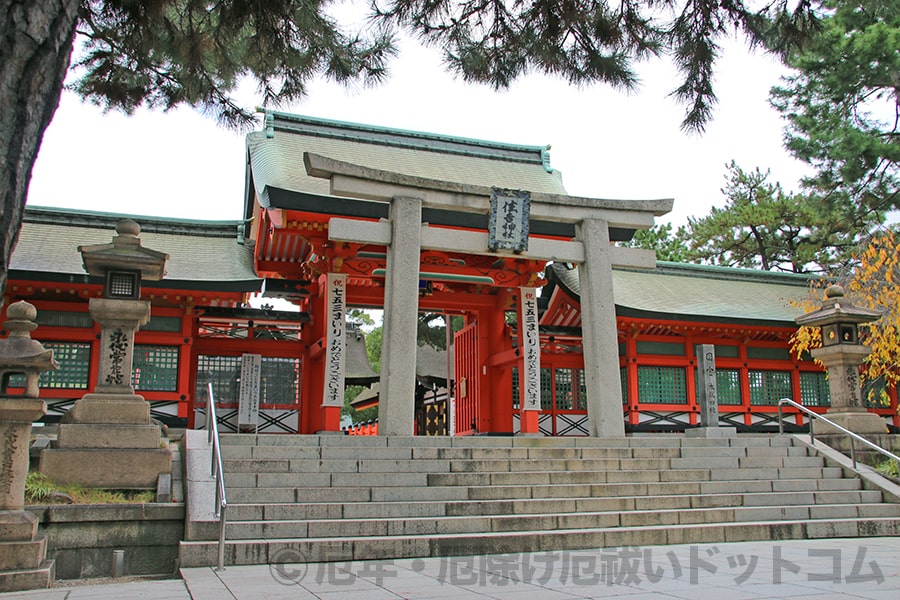 住吉大社 本宮前と角鳥居の様子