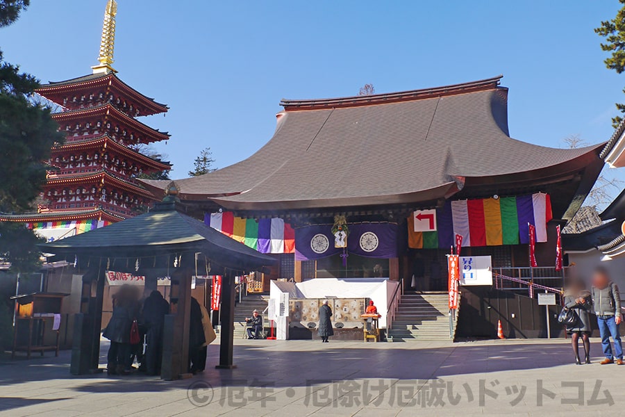 高幡不動尊 金剛寺 本堂の様子｜撮影・画像提供：厄年・厄除け厄祓いドットコム