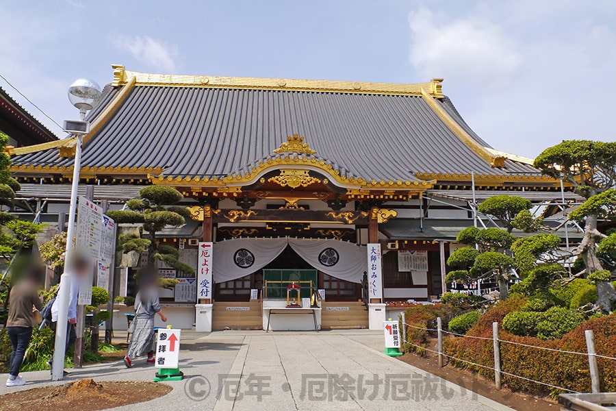 出雲大社の大国主神の像