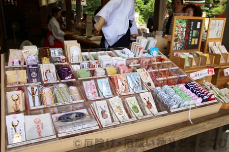 八幡宮 お守り 鶴岡